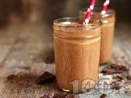  Chocolate Monkey     